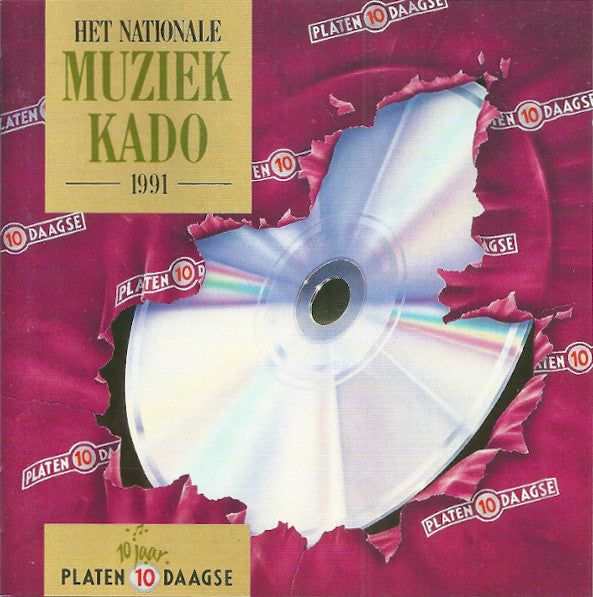 R-1064839-1547669402-7838_9b5e09ba-847b-4320-bda7-7d525965b691.jpg Various - Het Nationale Muziekkado (CD)