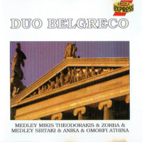 Duo Belgreco - Duo Belgreco (CD)